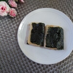 たまには定番の磯部巻き餅 レシピ 作り方 By cachecache 楽天レシピ たまには定番の磯部巻き餅 レシピ 作り方 By cachecache 楽天レシピ